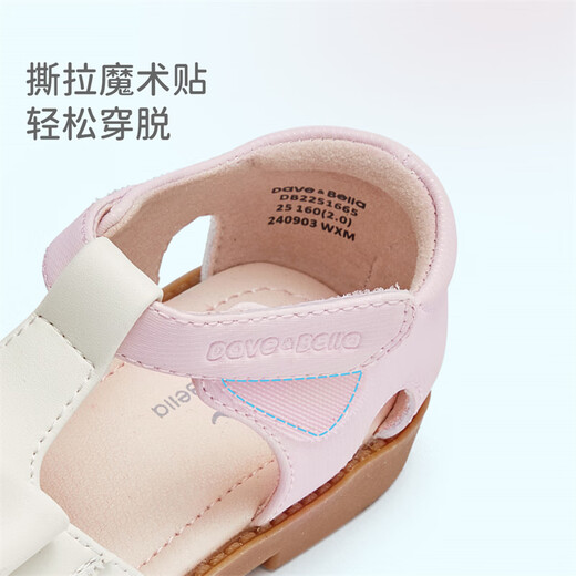 DAVE&BELLA summer new children's shoes girls sandals non-slip children's shoes stylish baby girl princess shoes children's leather shoes pink ready stock 22