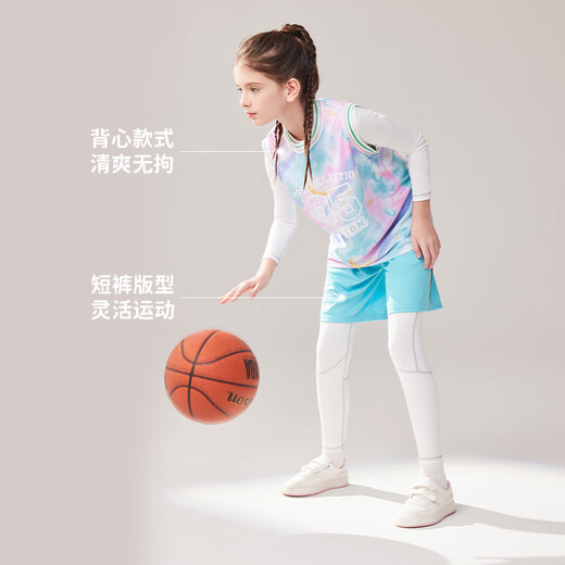 Yuebu Basketball Training Clothing Children's Quick-Drying Sports Suit Boys and Girls Jersey Football Suit Running Vest Suit + White Tights White 120