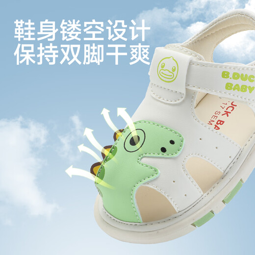 B.Duck little yellow duck children's shoes children's sandals summer boys and girls baby toddler shoes anti-kick toe shoes 6814 meters green 23