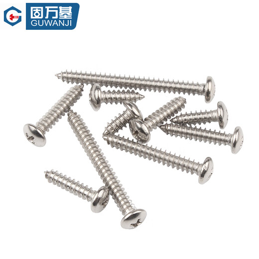 GUWANJI Cross recessed pan head self-tapping screws 304 stainless steel cross pan head self-tapping screws round head screws with pointed tail M2x6 500 pcs/pack