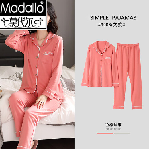 Modaler, doppelseitiger Baumwollpyjama für Damen, Frühling und Herbst, langärmelig, große Strickjacke, Anzug für junge und mittlere Frauen, einfarbige Heimkleidung, xt9905, Garnelenrosa, rein/Baumwolle, M (80–100 Jin Jin entspricht 0,5 kg)