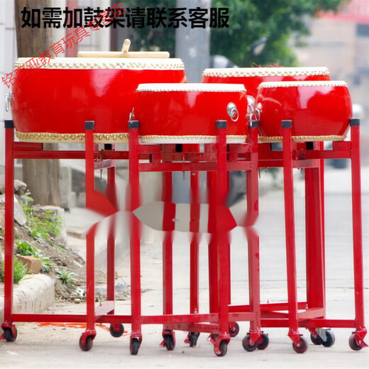 贤怀达牛皮鼓大鼓儿童玩具鼓幼儿园小鼓03岁锣鼓镲打击乐器 6寸6寸牛皮鼓+小镲