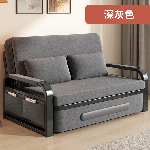 Folding sofa bed all-in-one dual-use single bed multi-functional new fabric small apartment pull-out retractable bed dark gray 82cm storage +7cm sponge