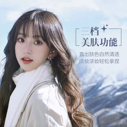 Sony 12 installments ZV-E10L live beauty entry-level vlog mirrorless camera Sony zve10 Sony zv e10 zve10 16-50 set black package three (2 years accident insurance) shooting package 3 free upgrade package 4