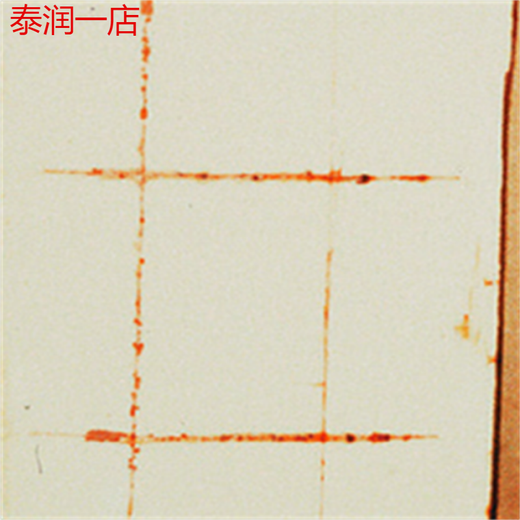 ISO9227CR4 Muestra de referencia de niebla salina Pieza estándar Experimento de acero laminado en frío Prueba de comparación de piezas de pérdida de calidad 10 piezas en un paquete Sin orificios para colgar Contiene 13 boletos especiales