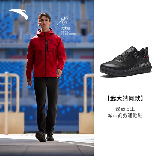 ANTA Wanli丨Comfortable Cushioning Training Shoes Men's Shoes 2025 Spring New Soft Sole Commuting and Walking Sports Shoes Pigeon Gray/Castle Gray-1 40.5 (250mm)