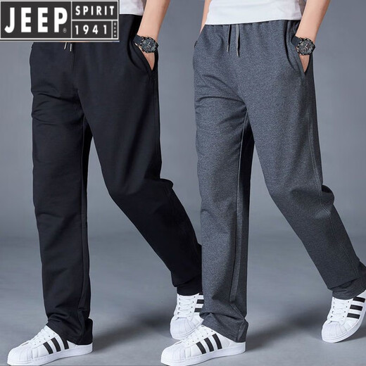 JEEP SPIRIT Spring and Autumn Men's Three Stripes Sports Pants Straight Casual Long Pants Men's Cotton Loose Plus Size Sports Dark Blue Y49 3XL Recommendation (145-165Jin Jin is equal to 0.5 kg)