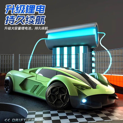 ONEVANRC remote control car variable speed sports car high speed four-wheel drive drift racing boy gift children's toy car model entry version non-drift two-wheel drive remote control car (not recommended) standard rechargeable lithium battery *1 set lasts 30 minutes