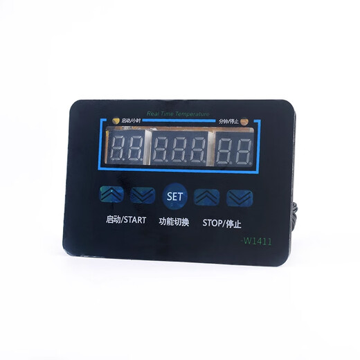 XH-W1411 digital thermostat three-display multi-function temperature controller temperature control switch -19~99 XH-W1411 AC220V