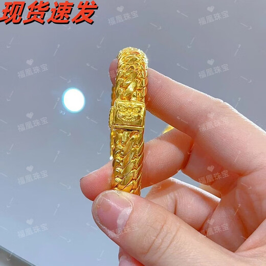 Fuhuang Jewelry Gold Three Horse Whips Lion Awakening Bracelet 999 Pure Gold Covered Silver Men's and Women's Boss Chain Domineering Cuban Bracelet as a Gift Three Horse Whips Bracelet Gold Covered 5.5g - Total Weight About 60g