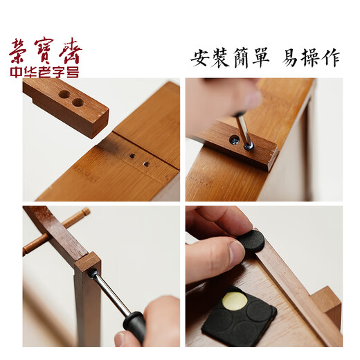 Rongbaozhai double-layer brush hanging pen holder, bamboo solid wood, four treasures in the study, accessories pen holder, pen mountain calligraphy, French painting, beginner practice, rice paper, ink pen holder