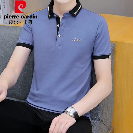 Pierre Cardin (Pierre Cardin) Perlenboden Baumwolle kurzärmeligte T-Shirt für Herren-Trend 2025 Sommer Neugeschäft Jugendan Revers Polo Halbärmel 683 Rauchgrau 2xl