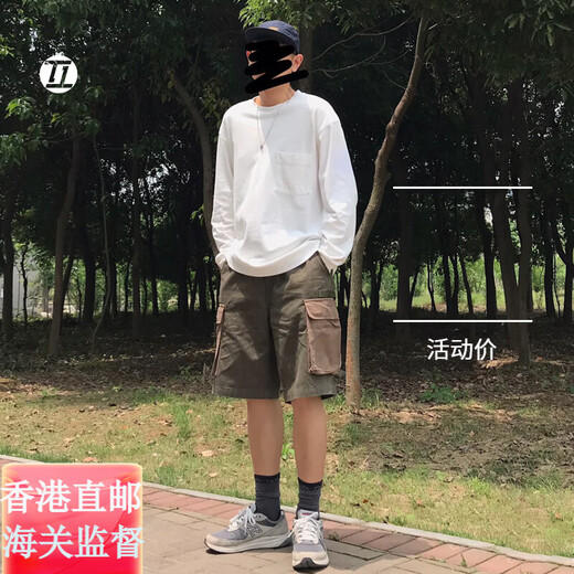 
NEW BALANCENB880 series retro classic gray casual sports breathable running shoes MW880CF3 official flagship authentic Moonlight white MW880OF3 42