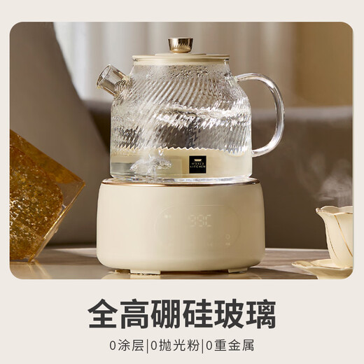 World KitchenAmerican Corning all-glass health kettle thermostatic kettle tea kettle tea kettle 1L office flower tea kettle kettle electric kettle kettle (tea leakage stewing cup upgrade)