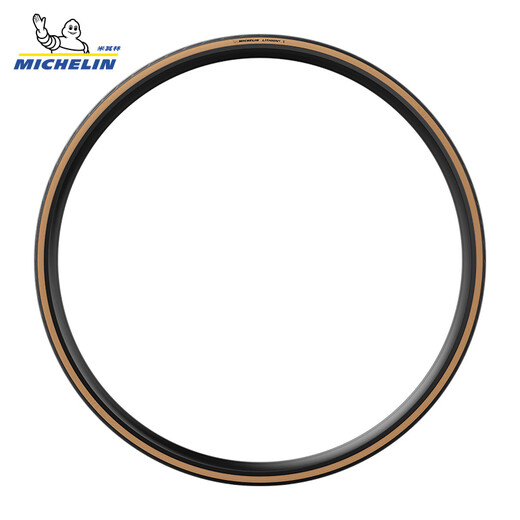 
Michelin Bicycle Tires LITHION 4 700x30C