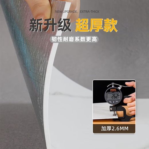 Imitation ceramic tile wall stickers self-adhesive waterproof and moisture-proof aluminum plastic wall panels bathroom castle gray 30*60 (pack of 5 pieces)