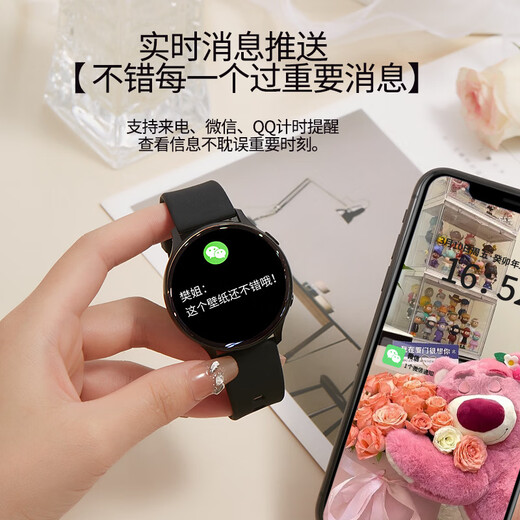 Xiaomi Phone Mobile Universal 2025 Nouvelle montre intelligente Smart Heart Rate Multifinection Bluetooth Call Couple Sports Bracelet pour femmes Clover Rose Rose Gol White [24h Paiement de surveillance Haute définition Conversation