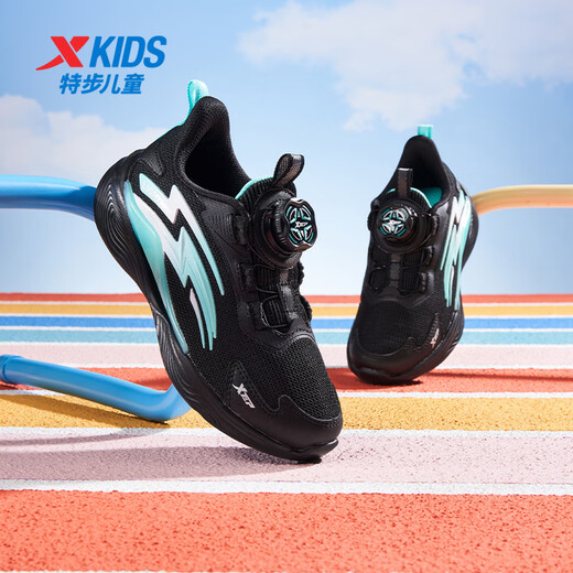 XTEP Children's Shoes for Boys and Toddlers Rotating Buckle Lightweight and Breathable Running Shoes Black/Aurora Green Size 33