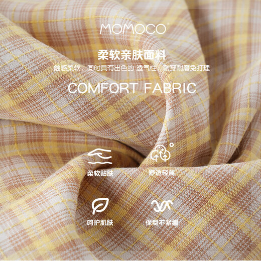 Mami Maka Boys Spring Trendy Printed Shirt Handsome Panda Children's Clothing Khaki 105