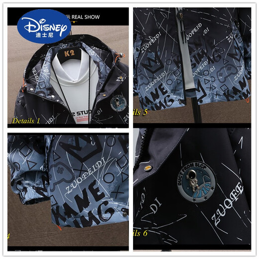 Disney (Disney) Spring and Autumn Clothing Boys' Gradient Jacket Medium and Big Children's Jacket Thin Spring and Autumn Children's Clothing Student Casual Charge Outer Gray Black 160 cm