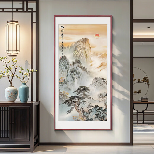 Good wood, the rising sun, hand-painted Mount Tai, sunrise, Chinese painting, entrance hall, central hall hanging painting, decorative painting, ink landscape painting mural, D-Hainan Baichuan, 60*120cm high-definition giclée, elegant walnut solid wood frame, solid wood thin frame