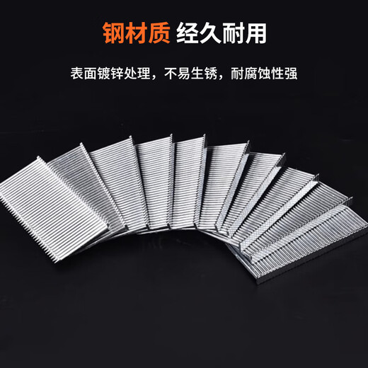 Deqi Steel Nails, Pneumatic Gun Nails, Cement Nails, Concrete Nails, Decorative Iron Nails, Wire Trough Nail Gun ST-64 (400 rounds)