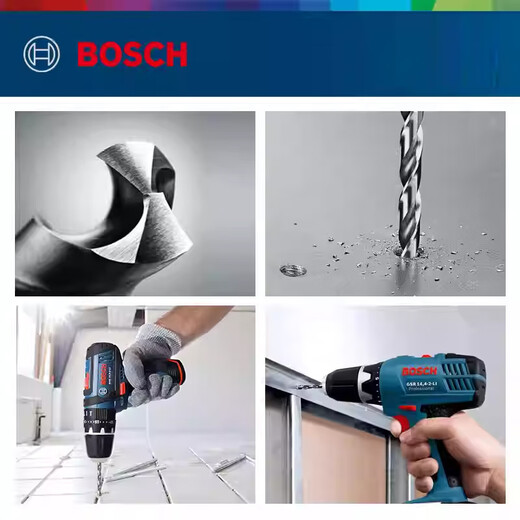 Bosch (BOSCH) high-speed steel grinding straight handle twist drill bit accessories woodworking metal drill iron hand electric drill bit turning head Bosch drill bit 1.5mm single