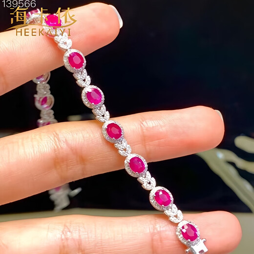 HEEKAIYI Ruby Bracelet for Women Burmese Diamond Luxury Jewelry Chinese Valentine's Day Birthday Gift for Wife and Girlfriend Selected 7.9 Carat Burmese Ruby Bracelet