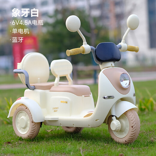 Hello Baby children's electric motorcycle children's motorcycle 3-6 years old children's electric car toy car can sit on a child's car standard princess pink | 6V4.5 battery + single drive