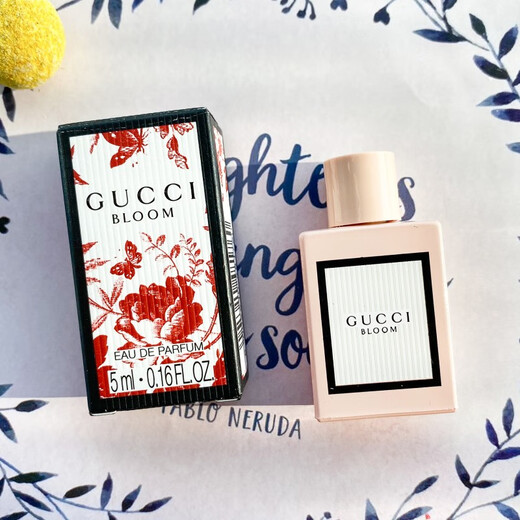 Gucci New Year's Day gift, lipstick and perfume gift box set for girlfriend, makeup set for wife's birthday gift, red tube 509+velvet mist 208+Huayue concentrated perfume 5ml