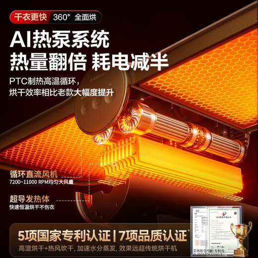 Ruiwu 25-year-old top equipment | Quick clothes drying portable dryer household clothes dryer small baby foldable dormitory travel underwear disinfection sterilization drying clothes artifact