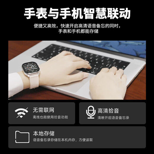 Philips (PHILIPS) bracelet watch recorder D10 silver professional high-definition long-range noise reduction small mini conference business portable record recording artifact lawyer evidence collection portable device