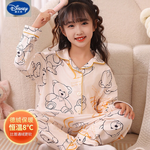 El nuevo terciopelo de otoño e invierno de Disney pijama engrosado alemán para niñas para niños de manga larga para niños calientes de ropa para el hogar de cárdigan para niños con un terciopelo alemán 9901 170 Tamaño 8 Altura recomendada 95-105cm