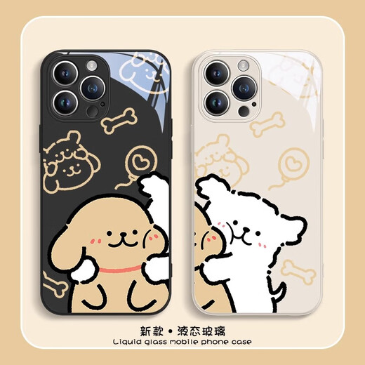 US Ten Cents (MSMF) Line Puppy Apple Phone Case Maltese Couple Cartoon Dog Cute Pair Liquid Glass Suitable for Men and Women Anti-fall Lens All-Inclusive Protective Case Glass Chinese Red White Puppy-ABL16961 iPhone13proMax