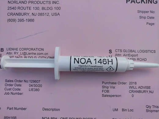 XMSJ3cc UV-Kleber mit niedrigem Brechungsindex NOA1348 1369 13775 138 139 1422H141 146H145 NOA139-3CC 3CC