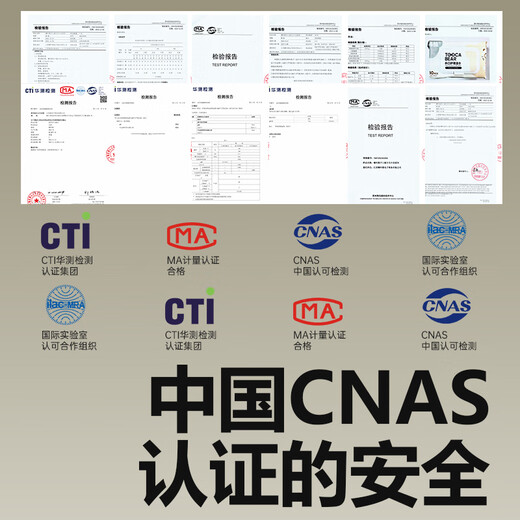 Duka Bear Wet Wipes 80 Draw*10 Pack Macaron Pearl Pattern Baby Wipes Baby Hand and Mouth Wipes Children’s Wet Wipes