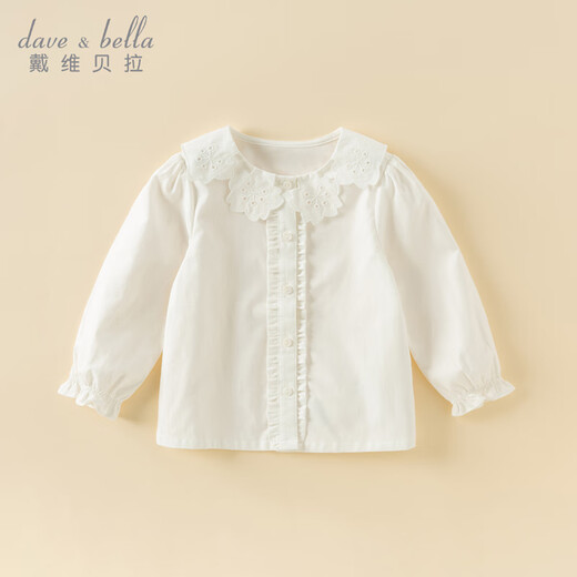 David Bella shopping mall same style children's shirt spring girls cotton long-sleeved white shirt