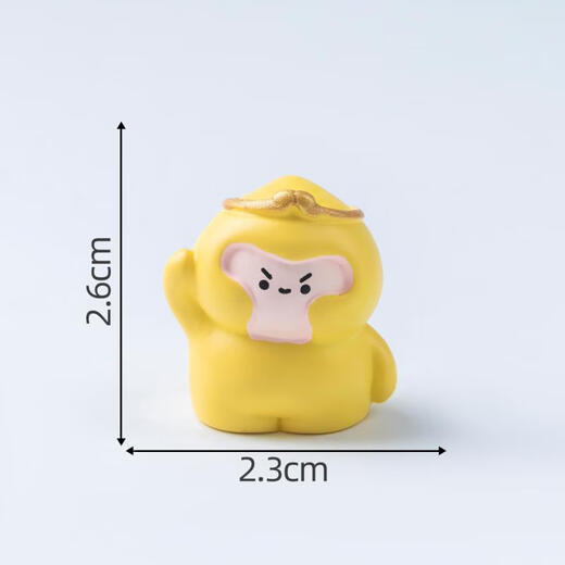 A collection of children's birthday gifts: Journey to the West, five masters and apprentices, miniature landscape ornaments, Sun Wukong, Tang Monk, Zhu Bajie, Sha Monk, Q version of Journey to the West, 5 small ornaments, gift box + light string