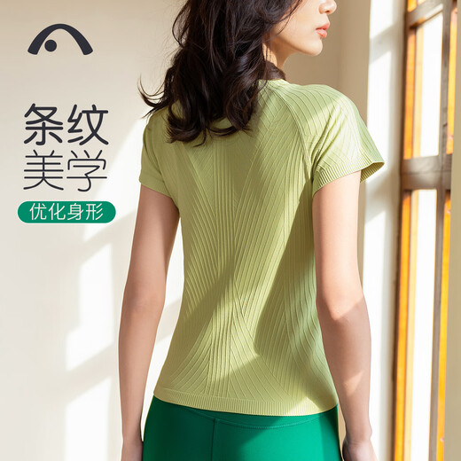 Aixiabu professional yoga clothing women's top spring and summer one-piece woven short-sleeved sports T-shirt fitness clothing high-end Pilates training clothing