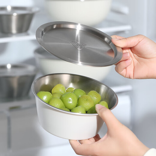Mimu 304 stainless steel round universal lid pot lid dish lid fresh-keeping lid round lid flat lid food lid pot lid bowl lid 8360. Inner diameter 12cm lid 1 piece outer diameter 14cm