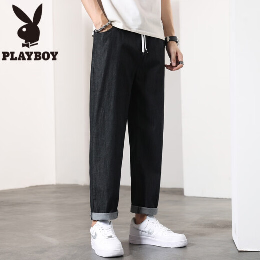 Playboy (Playboy) Pequeños jeans para hombres Pantalones de primavera y verano Pequeños pantalones informales pequeños de moda para hombres Adolescentes Curly Edge Nine Punta Nine Point Pants KK869 Medium Blue 3xl alrededor de 155 ~ 175 Jin [Jin equivale a 0.5 kg]