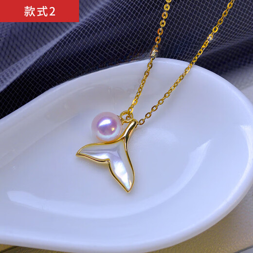 Floating lotus seawater pearl pendant clavicle chain mermaid tail necklace will be yours for the rest of my life Style 1 with chain a 7 points 5-8mm