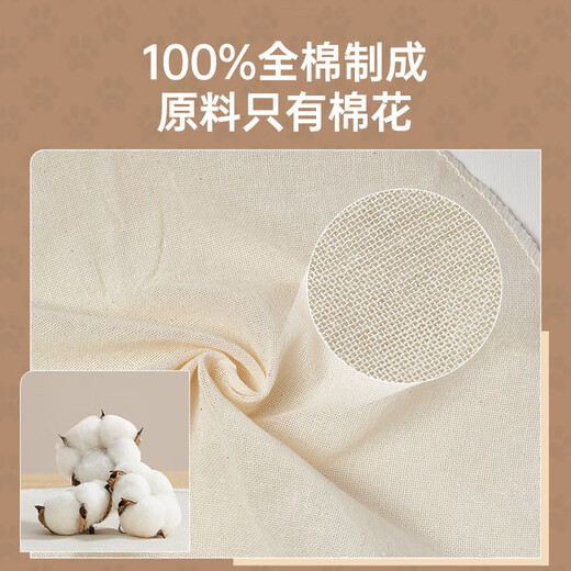 Cui Dahuang cotton steamer cloth round cotton steamed bun steamer steamer cloth pad disposable non-stick steamer paper 30cm 5 pieces