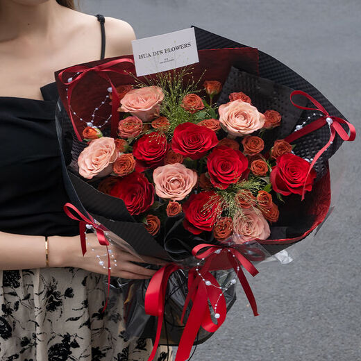 HuaDe Flower Express Delivers rose bouquets within hours, birthdays, Valentine’s Day gifts for girlfriends to express love, same-day delivery in the same city, sincere love | dyj41