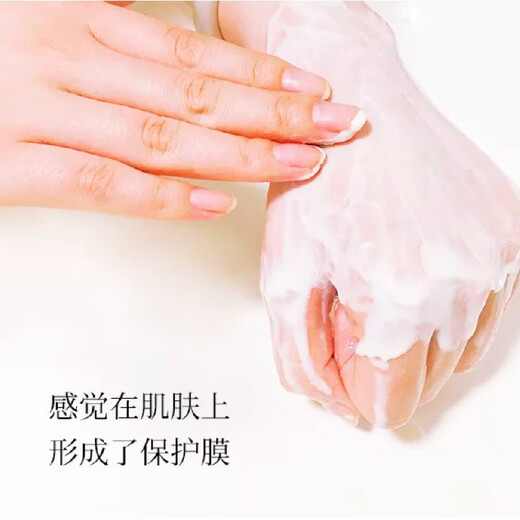 BATHCLIN bath salt foot bath foot bath powder 480ml (floral fragrance) moisturizing, moisturizing and softening cuticle imported from Japan