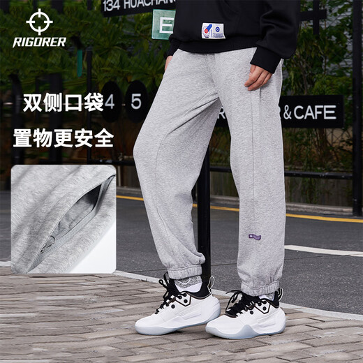 准者（RIGORER）运动长裤男士冬季加绒束脚美式卫裤宽松针织休闲裤子 【加绒-橡筋收口】纯花灰 Z12041 M 身高175cm体重110-120斤