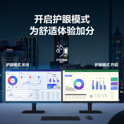 Samsung (SAMSUNG) 1K vertical screen eye protection office 1080p IPS direct screen game HD screen professional design desktop notebook external extension screen computer monitor 27 inches 100Hz high refresh rate S27D400GAC official direct flagship store