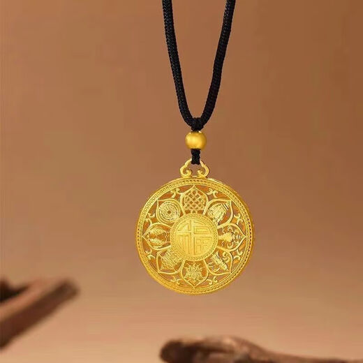 MHFDO Old Phoenix 999 Gold Eight Treasures Compass Gold Pendant for Men and Women Blessing Pure Gold 15g + Black Necklace