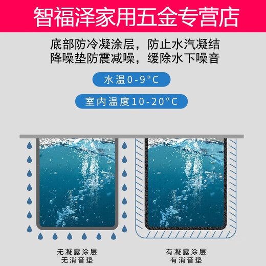 Shantou Lincun kitchen simple dishwashing basin with shelf integrated stainless steel sink single tank with faucet and stand for hand washing and dishwashing 53*38 hot and cold faucet 13-piece set