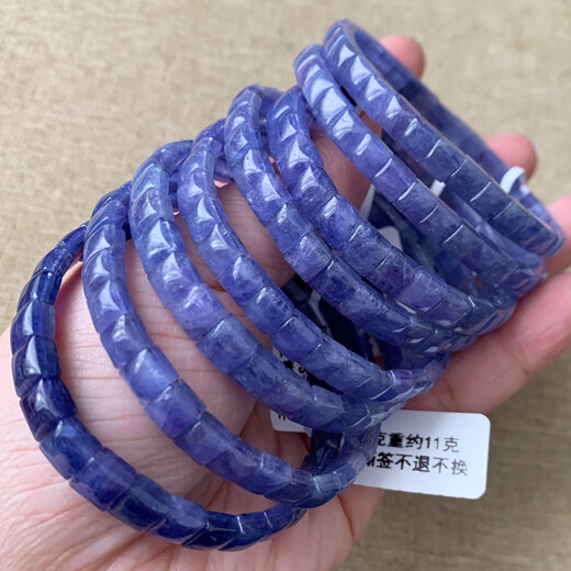 Chihuan Natural Ice Heart of the Ocean Tanzanite Single Circle Bracelet Tanzania Sapphire Bracelet Jewelry Gift (S32) About 5.4mm